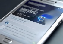 三星手机运行内存不足怎么办，三星手机RAM不够用如何清理提升运行速度