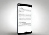 华为手机待机怎么开启？省电待机模式设置步骤是什么？