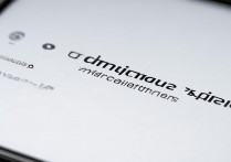 OPPO手机如何调换输入法？详细步骤在这里