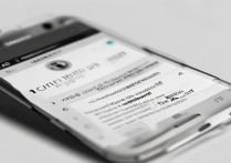 三星note4怎么局部截图