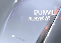 华为6x这手机怎么样，华为麦芒6值得入手吗