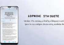 oppo手机长截图怎么截？oppo长截图方法步骤是什么？