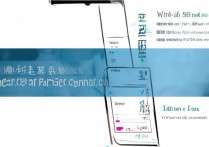 微信扫一扫摄像头是反的怎么弄？微信摄像头镜像设置教程