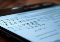 华为短信删不了怎么办