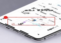 Redmi Note12TPro如何开启悬浮窗