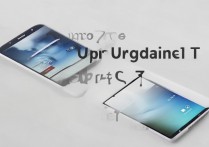 美版三星s7升级安卓7.0详细步骤是什么？