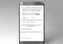 三星s7edge闪充怎么用才不伤电池且快？