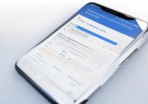 三星手机怎么删除软件？三星手机卸载预装软件方法