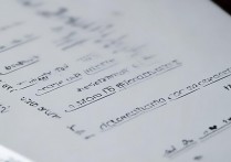 苹果桌面应用删除不了怎么回事？苹果手机桌面图标无法移除怎么办