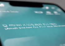 苹果微信来电话没声音怎么办？教你快速排查解决！