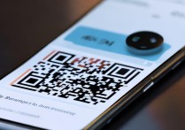 小米13Pro如何扫码联网