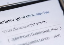 华为5手机双击解锁屏幕功能怎么设置？