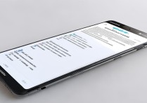 华为nova怎么打开volte