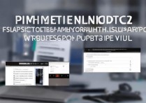 vivox3l怎么用电脑刷机，vivox3l刷机教程详细步骤