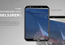 三星A8翘屏是怎么回事？屏幕变形是质量问题吗？