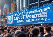 网商银行周年庆最高4999元现金怎么领？