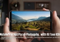 VIVO X9如何拍出单反质感照片？技巧全解析！