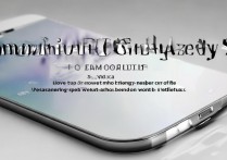 三星s4怎么格式化手机，三星s4恢复出厂设置方法