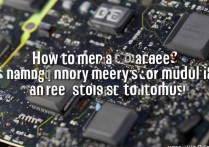 三星内存损坏了，到底要怎么修才能恢复正常呢？