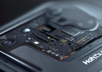 华为光传感器怎么关