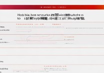 微信绑定社保卡领红包怎么操作？步骤详解来了！