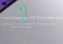 vivox6灭屏时间怎么做