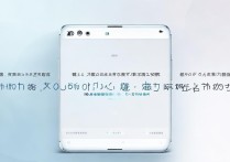 oppo字体怎么变简体？教你轻松切换简繁字体设置