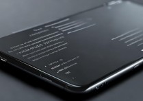 vivoy51怎么弄特效滑屏，vivoy51设置滑屏特效教程