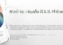 苹果5.1.1怎么升级，苹果5.1.1系统如何升级到最新版本