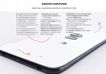 RedmiNote13开不了机怎么处理