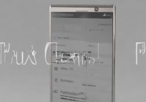 华为mate7怎么取消快资讯，手机快资讯关闭方法