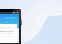 华为 聊天记录 删除怎么恢复软件下载