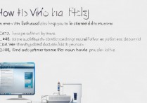 vivo 刷机用手机怎么刷？vivo 手机刷机教程及解锁步骤