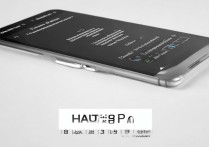 华为p9怎么设置流量？华为p9流量设置教程