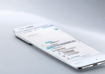 三星c9手机如何切换成中文系统显示？