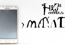 三星i699怎么格式化，三星手机如何恢复出厂设置