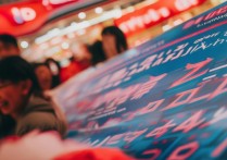 京东人人拆红包怎么玩?活动规则和攻略详解