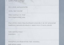 华为锁频杂志怎么取消？华为手机锁频服务怎么关闭