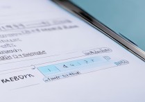 vivo指纹照相怎么设置