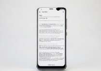 华为4a怎么申请解锁码？华为手机官方解锁码获取方法