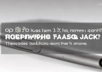 OPPO K9s有3.5mm耳机孔吗？耳机孔在手机哪个位置？