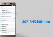 三星s7如何设置拦截短信？教你详细步骤。