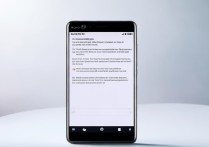 华为y7prime怎么设置网络