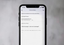 苹果5怎么下载软件？老机型还能装新应用吗？
