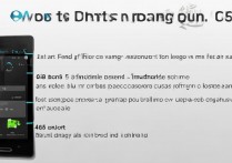 三星c5000怎么强制刷机？三星c5000刷机教程及系统重装方法