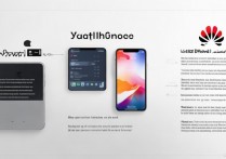 苹果手机华为盒子怎么用法？苹果手机连接华为盒子教程