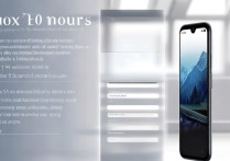 vivox9pius性能日常够用吗？游戏和续航表现如何？