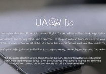 华为手机分期申请条件是什么？流程要多久？