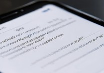 华为手机系统更新包怎么删除