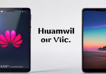 买华为还是买 vivo